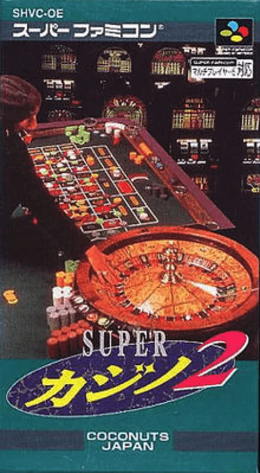 Super Casino 2 (Japan)